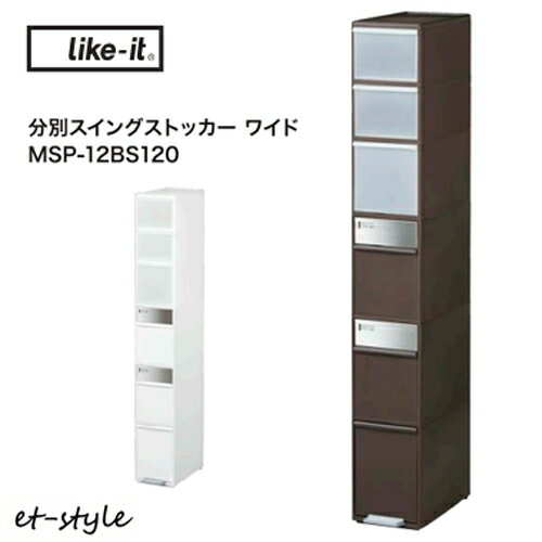̾߸ˡۥ饤å ʬ̥Ȣ 6 ȥܥå ķ å ȥå ʬ̥󥰥ȥå 磻 MSP-12BS12...