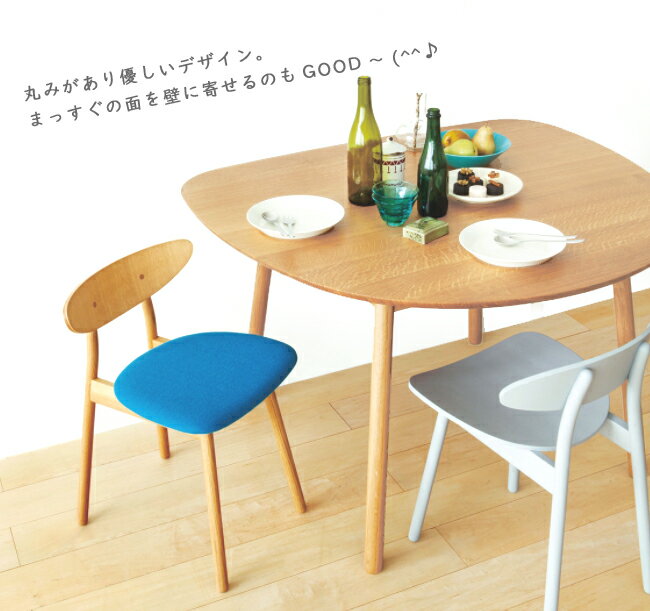 ＼キズ防止フェルト付き/飛騨産業 コブリナ c...の紹介画像3