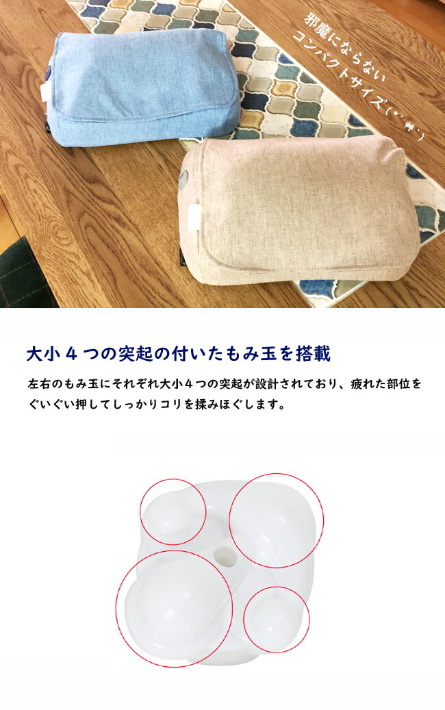 マッサージクッション 2 S 肩こり コンパクト あす楽 在庫 ギフト マッサージ マッサージ器 腰痛 プレゼント ルルド好きにも 誕生日 バレンタイン格安通販　バレンタイン　人気　ランキング