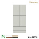 pEi PJ 80 PJC-800 Lrlbg J ǖʎ[ {I Ǌ| g [