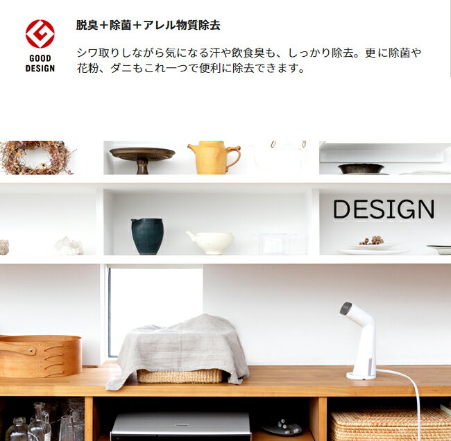 ��¨Ǽ�ۥ������ޡ� �������ॢ������ �ϥ�ǥ��������� ���ॹ�����ޡ� �ץ饹�ޥ��ʥ����� �������� ��0 �������륹�����ޡ�