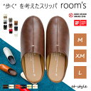【通常在庫】スリッパ room's ルームズ 内履き 部屋履き フェイクレザー M L rooms ギフト プレゼント ラッピング(3)