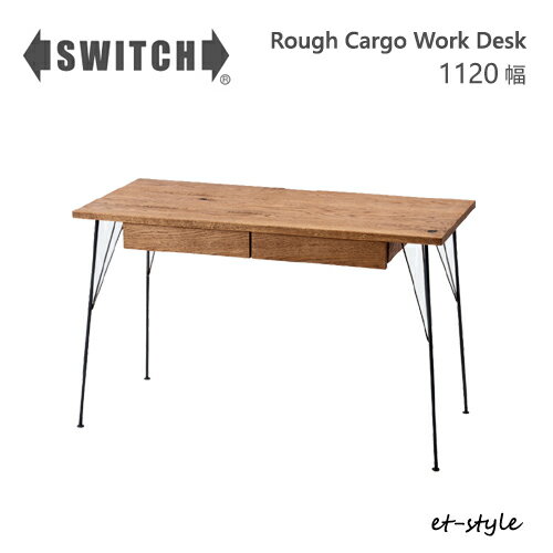 SWITCH テーブル スチール デスク スイッチ カナタ製作所 引き出し 収納 無垢 オフィス 北欧 レトロ
