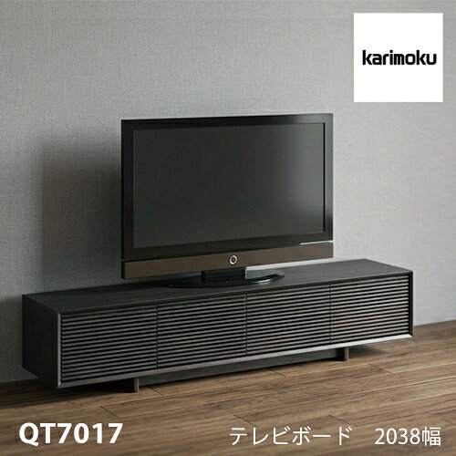 商品仕様 素材・カラー カリモク テレビ台 2038幅【QT7017】 ブナ材・オーク材/天板:積層巾ハギ集成材 サイズ W2038xD420xH420-H700 重量 備考 関連 カリモク テレビ台 2038幅【QT7017】 無垢 テレビボード 収納 高さオーダー ソリッド 横桟 扉 デザイン 送料 開梱設置無料(※北海道・東北・九州の一部地域は別途送料が必要な場合がございます。) 納期 納期約7週間 (在庫が切れている場合、遅れることがあります) お急ぎの方は以下【お問い合わせ】より納期の確認をお願いします。 ※こちらの商品は弊社の配送の都合上、沖縄県へのお届 けは対応しておりません。