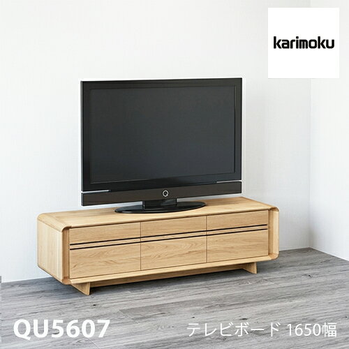 商品仕様 素材・カラー カリモク テレビ台 1650幅【QT5607】 オーク材/天板:積層巾ハギ集成材 サイズ W1650xD440xH403/460/560 重量 備考 関連 カリモク テレビ台 1650幅【QT5607】 無垢 テレビボード 開き 収納 高さ 引出 曲面 扉 デザイン 送料 開梱設置無料(※北海道・東北・九州の一部地域は別途送料が必要な場合がございます。) 納期 納期約7週間 (在庫が切れている場合、遅れることがあります) お急ぎの方は以下【お問い合わせ】より納期の確認をお願いします。 ※こちらの商品は弊社の配送の都合上、沖縄県へのお届 けは対応しておりません。