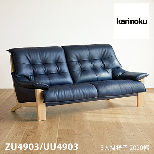 楽天市場】zu4903の通販