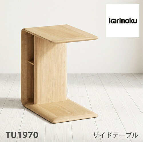 楽天市場】カリモク tu1970の通販