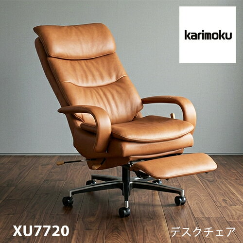 楽天市場】xu7720の通販