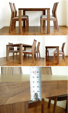 ■連動企画■KOKOCHIサンキュ企画(3/1-3/15)ダイニングテーブル 150cm 160cm 180cm ウォールナット材 無垢材 オイル仕上げ