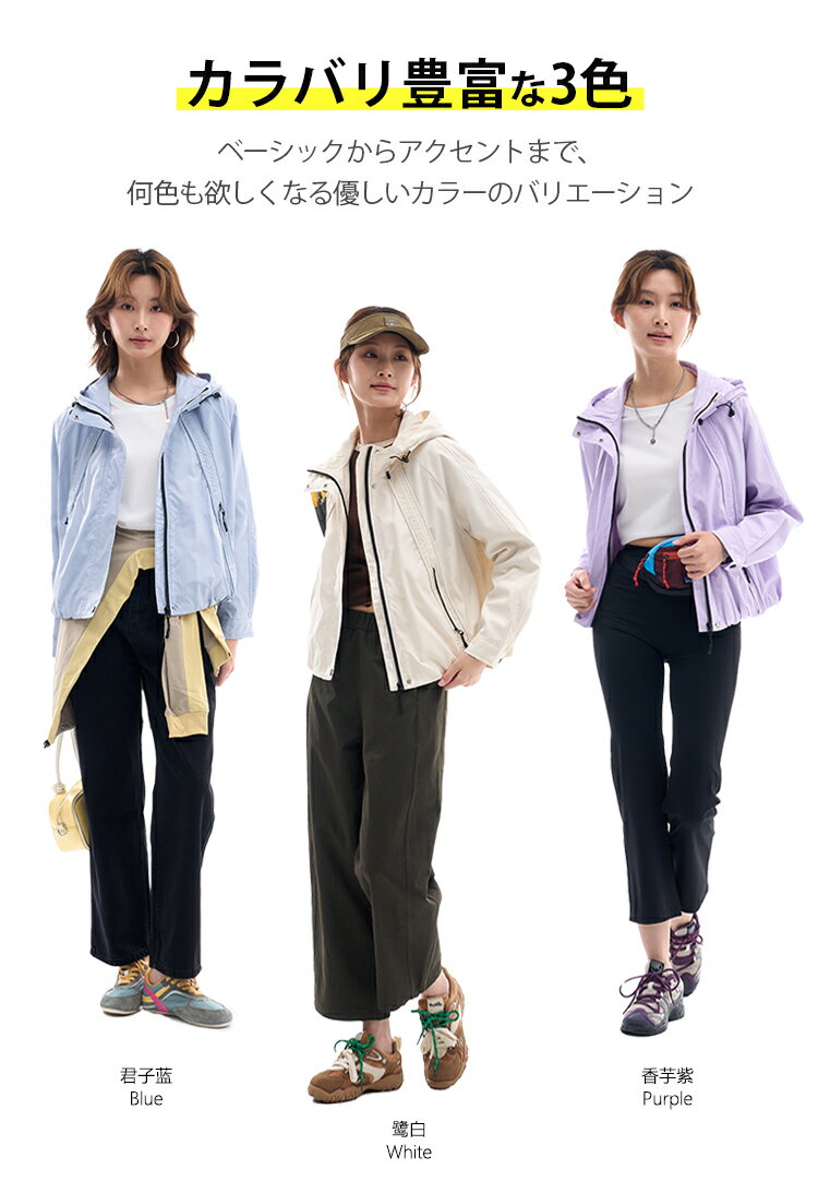 Other Jackets Jumpers - ムクユー mukuu アウトドアジャケット レディース トレッキングパーカ スポーツパーカ パーカー フード付き アウトドア トレッキング ジョギング フード付き オーバーサイズ 多機能ポケット カジュアル 防水 防風 日常使い 軽量 旅行 トレッキング ジョギング 通勤 通学