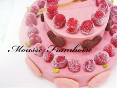 https://thumbnail.image.rakuten.co.jp/@0_mall/mulberry-sweets/cabinet/03880554/03880812/img62572620.jpg