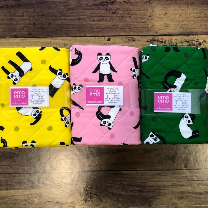 emoemoエモエモシーチングパン...