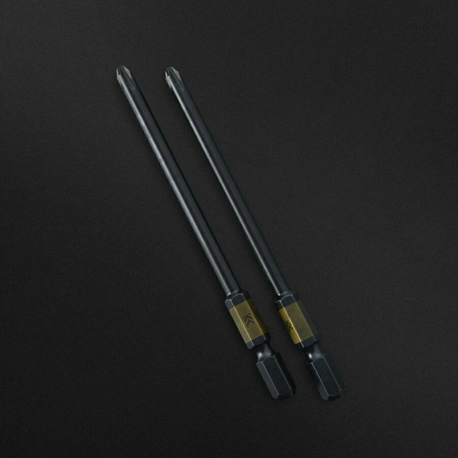 【まとめ買いで最大2000円引き】 フジ矢 黒金 段付きビット 5102D-65-BG / 5102D-100-BG / 5202D-65-BG / 5202D-82-BG / 5202D-100-BG ドライバービット +1 +2 段付き 2本組 FUJIYA KUROKIN