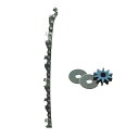 サムライレジェンド ハンディソー用 ソーチェン 02011SP 33E / 02011SP 38E / 02011SP 47E 1/5(0.20)ピッチリムセッ...