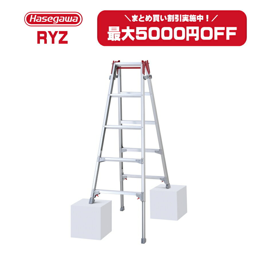 ڤޤȤ㤤Ǻ5000߰ Ĺë (ϥ) RYZ꡼ ̤ϤѵΩ 3 RYZ-09d / 4 RYZ-12d / 5 RYZ-15d / 6 RYZ-18d / 7 RYZ-21d / ѵΩ 8 RYZ-24d / 9 RYZ-27d / 10 RYZ-30d