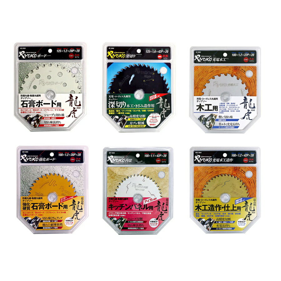 ζ åץ RB-10022 / RB-12528 / RF-12542 / RF-16555 / RJ-10022 / RJ-125...