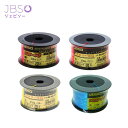 JBSO 測量用水糸 蛍光 プロリールG ピンク / オレンジ / イエロー / ブルー 細 500m / 太 270m / 極太 120m 日本製 オカムラ技...