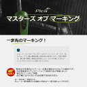 mulhandz-tool:10001256のサンプル画像3