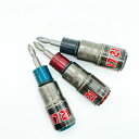 S-TOOL 2サイズ差替ソケット 2024年 限定カラー SW-1721Z / SWD-1721Z / SWC-1721Z 18V・40V対応 エスツール ガ...