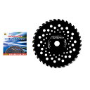 【草刈りチップソーまとめ買いキャンペーン実施中】 ハウスビーエム 最高級刈払機用チップソー コンドルブラック 230mm CB-230 / 255mm CB-2...