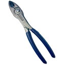 KNIPEX (クニペックス) 8201-200B01 スリップジョイントプライヤー ツイングリップ スティールブルー 2025年度限定品
