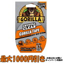 【最大1000円引き!お得なまとめ買い割あり】 KURE ゴリラ ゴリラテープ クリスタルクリア 強力多用途補修テープ No.1778 補修テープ 呉工業 49...