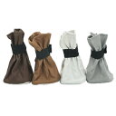 NEXT'S (ネクスツ) 脚立・足場台用脚カバー 脚靴 ダークブラウン ライトブラウン シルバー ホワイト 脚立カバー 足場台カバー 4個入り 1セット