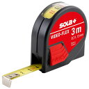 SOLA (ソラ) コンベックス 3m VF3 メジャー 内寸測定可能な外窓付き 50012901