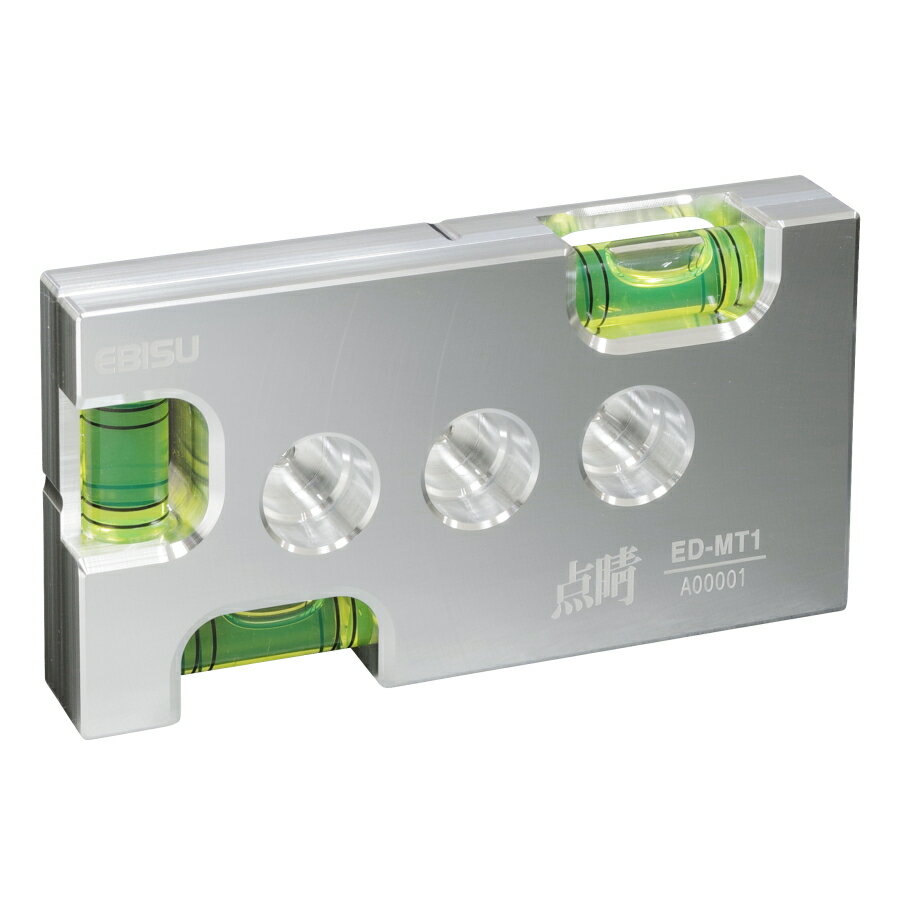 新潟精機 Moriレベル 点睛 Tensei 水平器 ED-MT1 水平器 仕上げ作業 ケガキ作業 電気工事 EBISU エビス 森電設