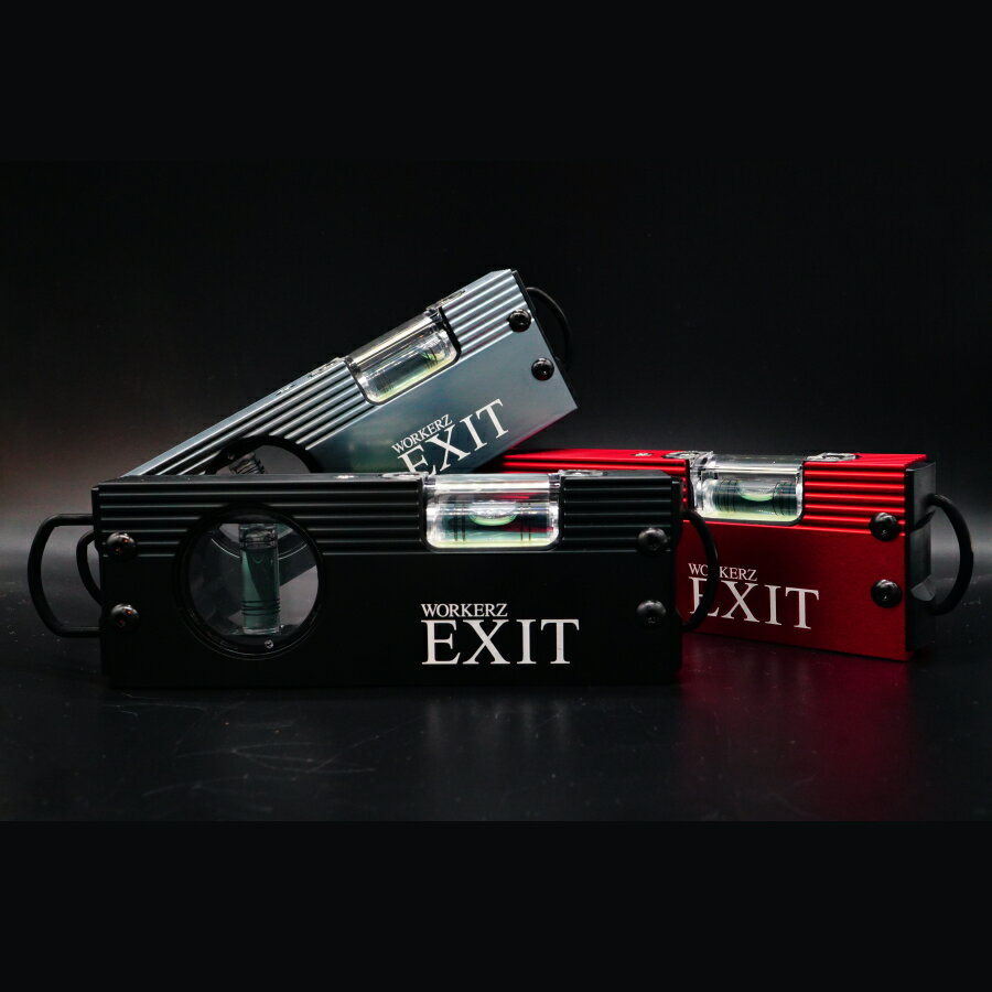 WORKERZ EXIT トビボックスレベル ブラック EXTTBOXBK / レッド EXTTBOXRE / ガンメタ EXTTBOXGM 水平器 レベル 高儀 × NEXTWORKERZ × EBISU