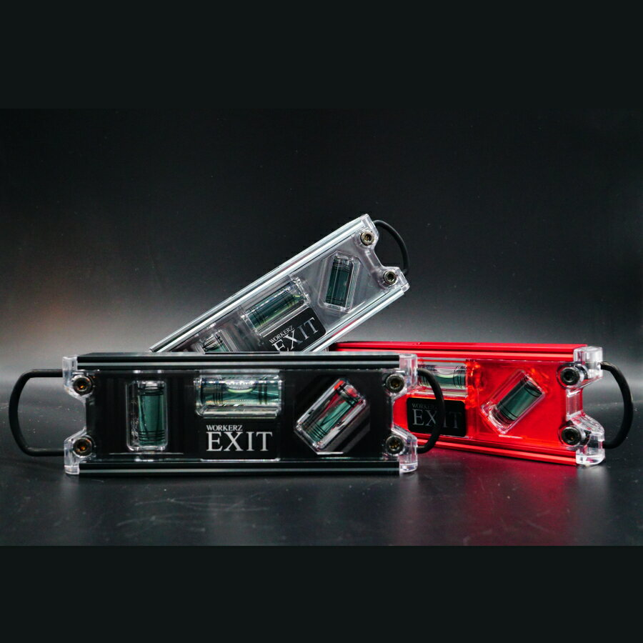 WORKERZ EXIT トビレベル・プロ ブラック EXTTBPBK / レッド EXTTBPRE / ガンメタ EXTTBPGM 水平器 レベル 高儀 × NEXTWORKERZ × EBISU