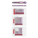 PB SWISS TOOLS ボールポイントビット 六角穴用 E6.212/2.5 / E6.212/3 / E6.212/4 / E6.212/5 / E6.212/6 / E6L.212/2.5 / E6L.212/3 / E6L.212/4 / E6L.212/5 / E6L.212/6 / E6.715CN / E6L.715CN / E6.714CN ドライバービット ビット 六角 HEX ピービースイスツールズ