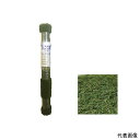 シンセイ リアル人工芝 艶消 芝丈 30mm 1m×1m / 1m×2m/ 1m×3m / 1m×5m / 1m×10m / 2m×5m / 2m×10m ハサ...