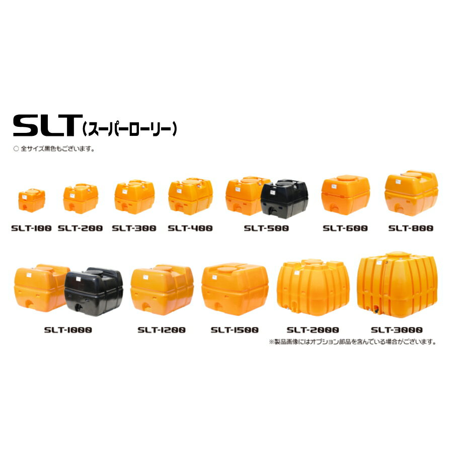 suiko-slt-1.jpg suiko-slt-1.jpg