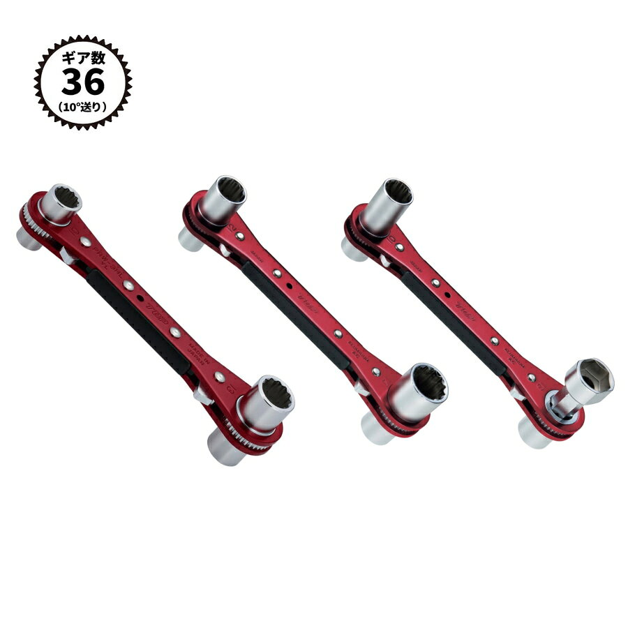 スナップオン JHWBWM-1821 WILLIAMS 両口メガネレンチ 10度オフセット 12角 対辺寸法18×21mm JHWBWM1821