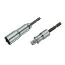 TOP工業 強軸ソケット 電動ドライバー用 ソケット ソケットアダプター 足場用クランプソケット 40V対応 ETS-8 / ETS-10 / ETS-12 /...
