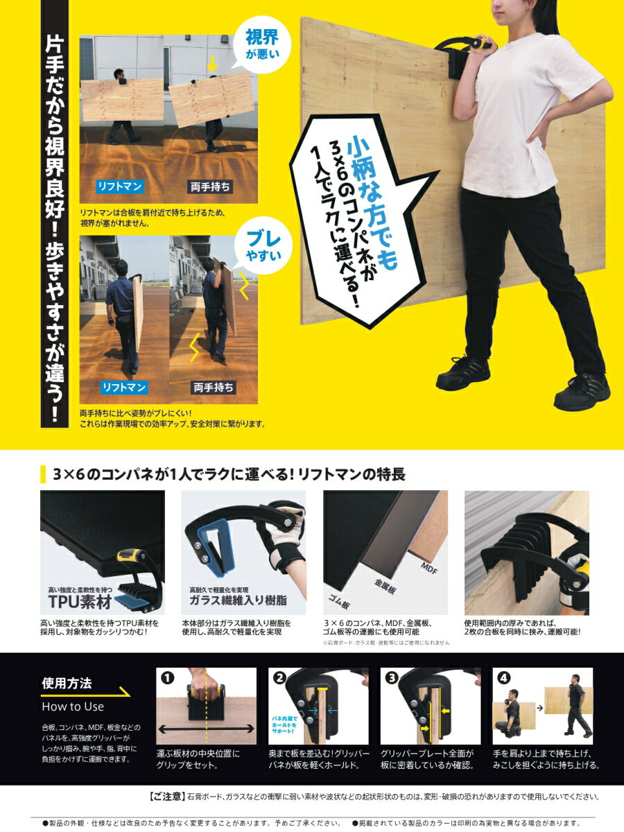 �ڤޤȤ��㤤�Ǻ���2000�߰����� TSUNODA (�ĥΥ�) �ѥͥ륭��ꥢ ��եȥޥ� LM-01S / LM-01 / LM-30 3��6�Υ���ѥͤ��ͤǳڡ����²�ǽ