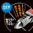 mulhandz-tool:10001398のサンプル画像3
