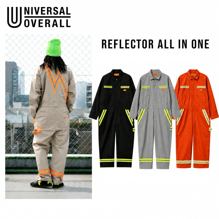UNIVERSAL OVERALL PROFESSIONAL リフレクター オールインワン UN2511805 1924年創業、アメリカ・シカゴ発の老舗ワークウェアブランド「UNIVERSAL OVERALL」。 プロの職人に向けて生まれた新レーベル「PROFESSIONAL」は、視認性とデザイン性を両立。 バックスタイルに大胆なリフレクタープリントを施した、インパクト抜群のつなぎ。斬新なデザインで、作業現場でもストリートでも目立つこと間違いなしの一着です。 比翼には隠しファスナーを採用し、実作業時の快適さにもこだわっています。 リフレクタープリント 上下開閉フロントジップ 脇メッシュ リフレクターテープ 作業時の使いやすさにもこだわったディテール ゆったりとしたシルエットで動きやすく、快適な着心地を提供。サイドのハンマーループにもリフレクターテープを採用し、細部にまでこだわった仕上がりになっています。 フロントジップは上下両方向から開閉できる仕様で、特に男性には嬉しい便利なディテール。さらに脇部分にはメッシュ素材を使用し、通気性もバッチリ確保されています。 ガンガン汚して、ガシガシ洗って、自分だけの“味”を楽しめるのも魅力。使い込むほどに風合いが増す、タフで個性的なつなぎです。 商品仕様 品番 UN2511805 Material 20×16 T/C TWILLPolyester 67% Cotton 33%ポリエステル67％・コットン33％ Color L.BEIGE ライトベージュ ／ L.GRAY ライトグレー ／ BLACK ブラック ／ ORANGE オレンジ model 178cm／Lサイズ 重要仕様 商品：UNIVERSAL OVERALL PROFESSIONAL つなぎ 品番：UN2511805 素材：20×16 T/C TWILL 混率：Polyester 67% Cotton 33%／ポリエステル67％・コットン33％ カラー：L.BEIGE ライトベージュ ／ L.GRAY ライトグレー ／ BLACK ブラック ／ ORANGE オレンジ モデル：178cm／Lサイズ ご購入前にご確認ください ※サイズにより取り寄せ納期が必要な場合がございます。 お急ぎの場合は予め在庫をお問い合わせくださいませ。 ※北海道、沖縄への発送は送料+1000円が必要です。