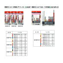 mulhandz-tool:10000333のサンプル画像3