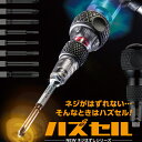 mulhandz-tool:10000618のサンプル画像2