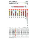 mulhandz-tool:10000329のサンプル画像3