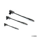 WIT (ワールドインポートツールズ) 120ギア ラチェットハンドル 1/4dr 5017577 / 3/8dr 5017584 / 1/2dr 501759...