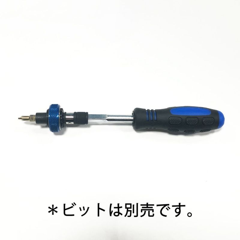 Rakuten - WIT 2in1 ソケットドライバー&ミニフィンガービットラチェットセット 5018120