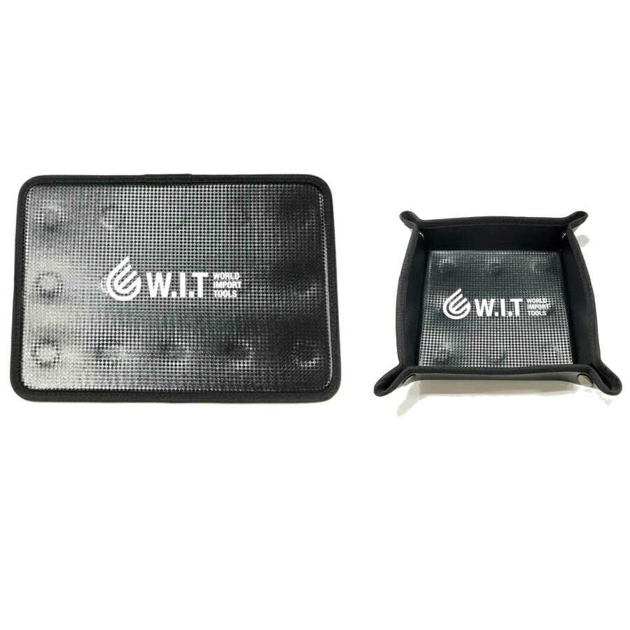 WIT (ワールドインポートツールズ) マグネットツールパッド 5018095 / 5018096 マグネット 工具ホルダー ツールホルダー ツールトレイ 強力磁石