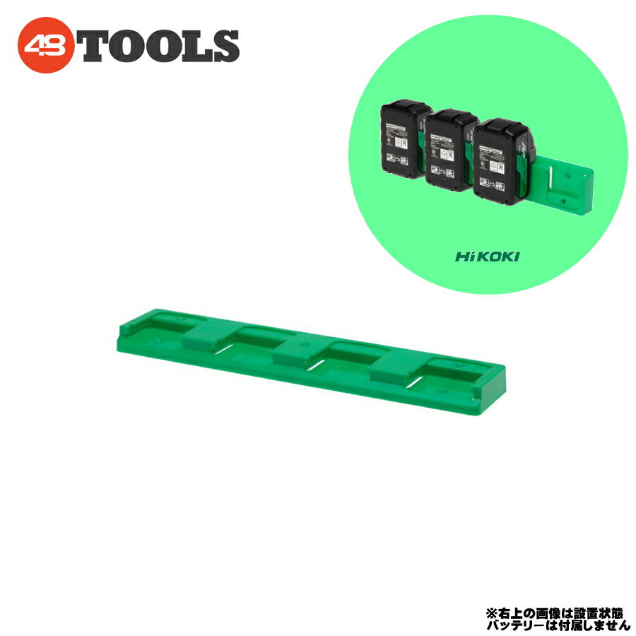 48Tools ϥХåƥ꡼ Хåƥ꡼ۥ 36V 18Vѷ BH-HIK-GRE-04 Хåƥ꡼ޥ ټ ...