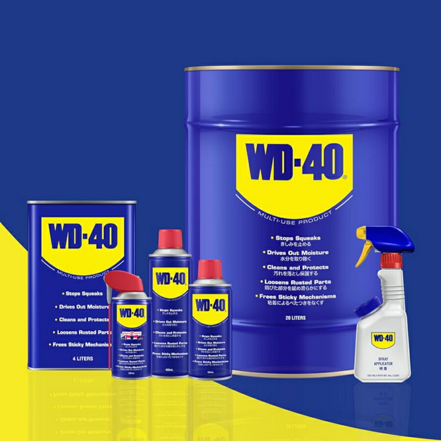 Amazon | エステー 超浸透性防錆潤滑剤スプレー WD-40 MUP 400ml