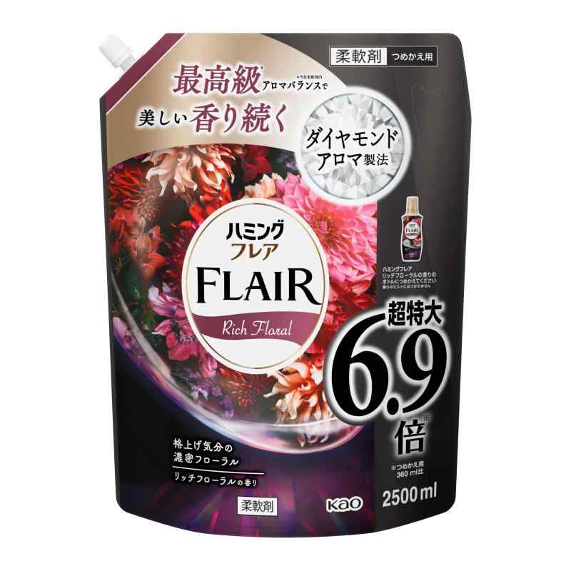Rakuten - ハミングフレア リッチフローラル詰め替え大容量2500ml