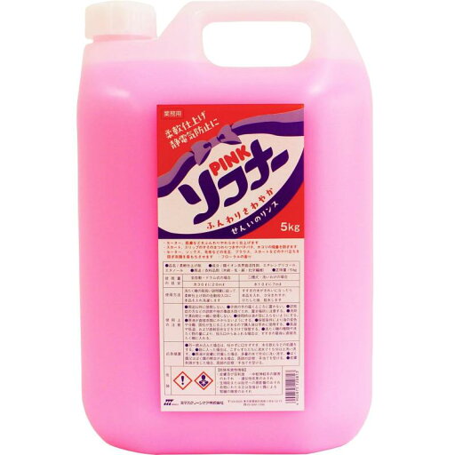 【大容量】 PINKソフナー(柔軟剤) 5L 業務用 【大容量】 PINKソフナー(柔軟剤) 5L 業務用