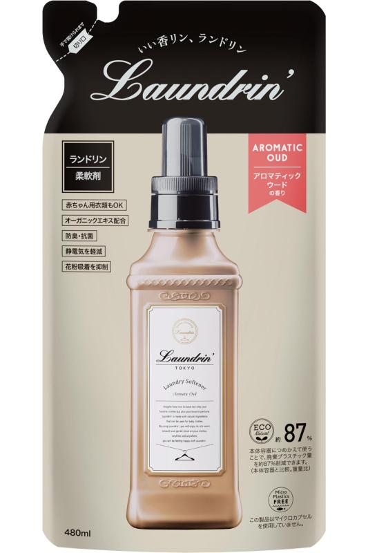 Laundrin'(ランドリン) 柔軟剤 アロマティックウード 詰め替え 480ml